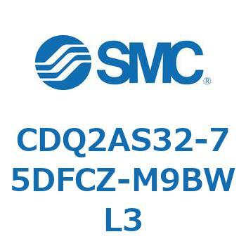 薄形シリンダ CDQ2AS32 SMC