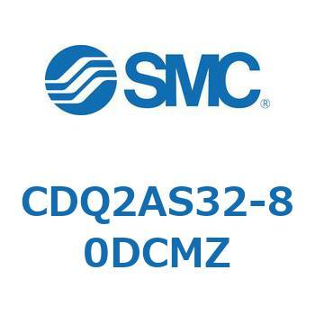薄形シリンダ CDQ2AS32 SMC