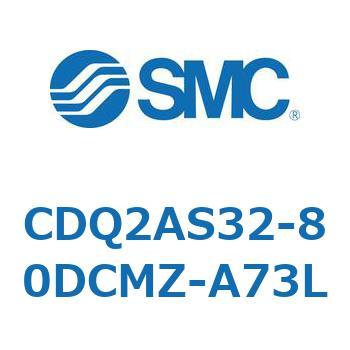 薄形シリンダ CDQ2AS32 SMC