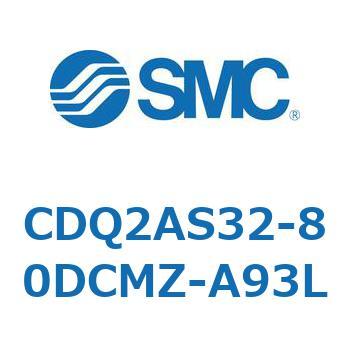 薄形シリンダ CDQ2AS32 SMC
