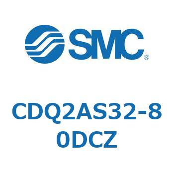 薄形シリンダ CDQ2AS32 SMC