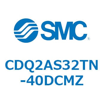 薄形シリンダ CDQ2AS32 SMC