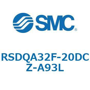 ストッパシリンダ/取付高さ固定形 RSQ-Zシリーズ RSDQA32 SMC