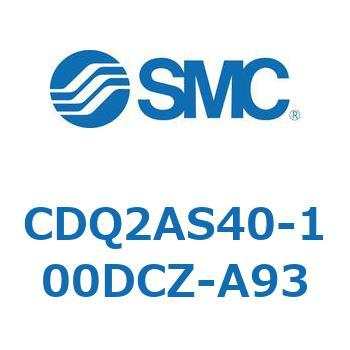 薄形シリンダ CDQ2AS40 SMC