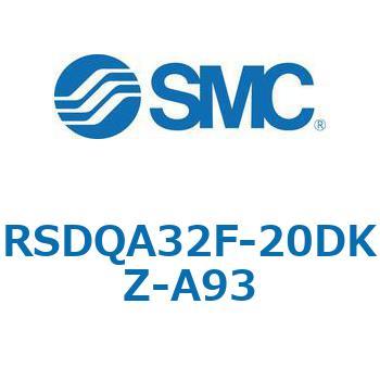 ストッパシリンダ/取付高さ固定形 RSQ-Zシリーズ RSDQA32 SMC
