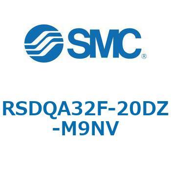 ストッパシリンダ/取付高さ固定形 RSQ-Zシリーズ RSDQA32 SMC