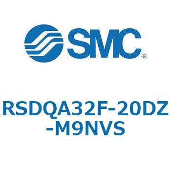 ストッパシリンダ/取付高さ固定形 RSQ-Zシリーズ RSDQA32 SMC