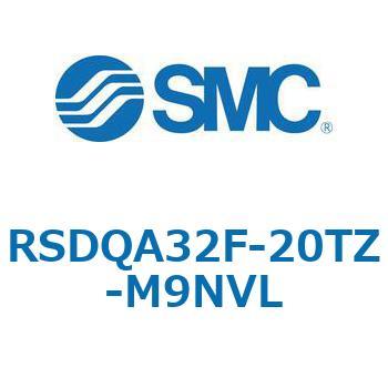 ストッパシリンダ/取付高さ固定形 RSQ-Zシリーズ RSDQA32 SMC