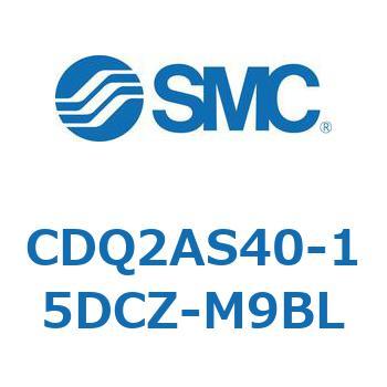 薄形シリンダ CDQ2AS40 SMC