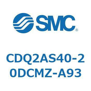 薄形シリンダ CDQ2AS40 SMC