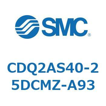 薄形シリンダ CDQ2AS40 SMC