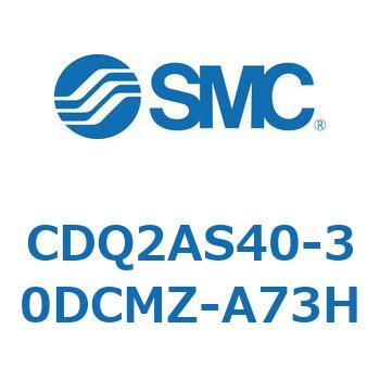 薄形シリンダ CDQ2AS40 SMC