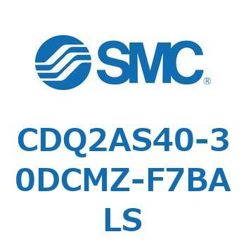 薄形シリンダ CDQ2AS40 SMC