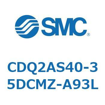 薄形シリンダ CDQ2AS40 SMC