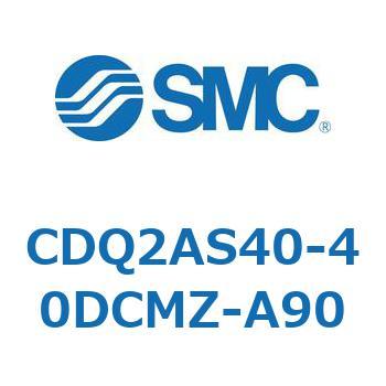 薄形シリンダ CDQ2AS40 SMC