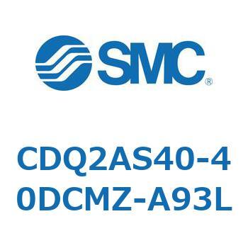 薄形シリンダ CDQ2AS40 SMC