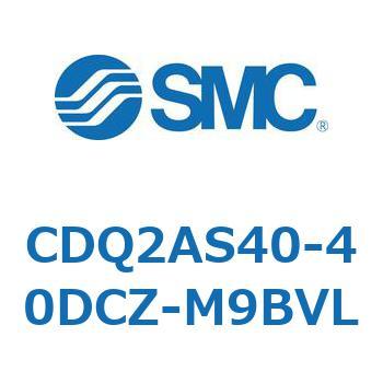 薄形シリンダ CDQ2AS40 SMC