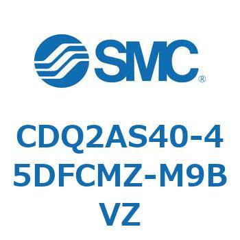 薄形シリンダ CDQ2AS40 SMC