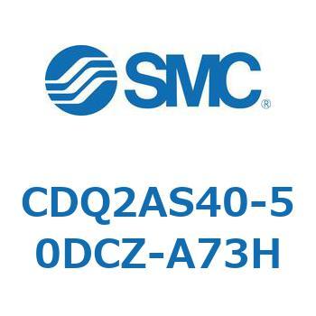 薄形シリンダ CDQ2AS40 SMC