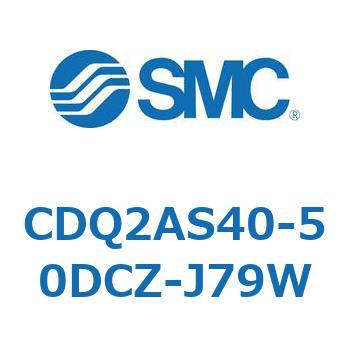 薄形シリンダ CDQ2AS40 SMC
