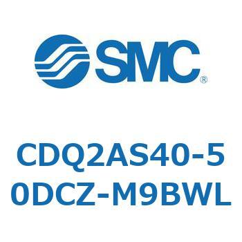 薄形シリンダ CDQ2AS40 SMC