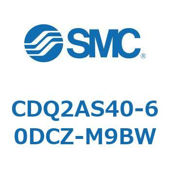 薄形シリンダ CDQ2AS40 SMC