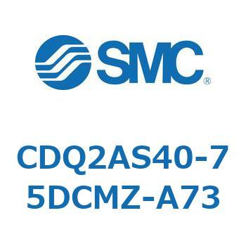 薄形シリンダ CDQ2AS40 SMC