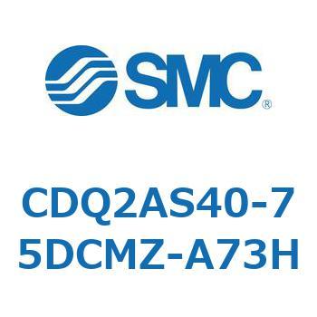 薄形シリンダ CDQ2AS40 SMC