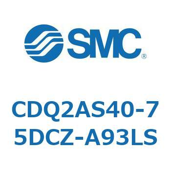 薄形シリンダ CDQ2AS40 SMC