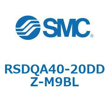 ストッパシリンダ 取付高さ固定形 品質が 予約 RSDQA40 RSQ-Zシリーズ
