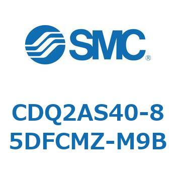 薄形シリンダ CDQ2AS40 SMC