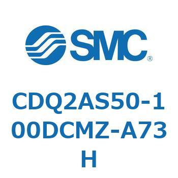 薄形シリンダ CDQ2AS50 SMC