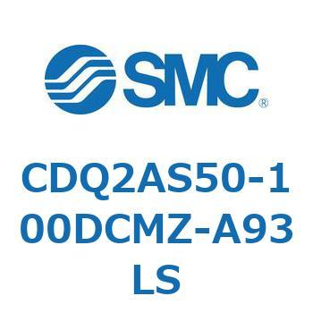 薄形シリンダ CDQ2AS50 SMC
