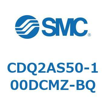 薄形シリンダ CDQ2AS50 SMC