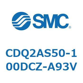 薄形シリンダ CDQ2AS50 SMC