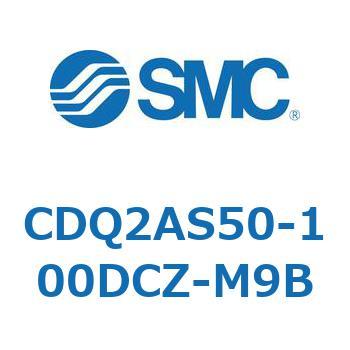 薄形シリンダ CDQ2AS50 SMC