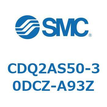 薄形シリンダ CDQ2AS50 SMC
