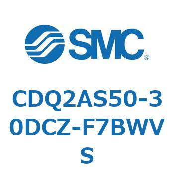 薄形シリンダ CDQ2AS50 SMC