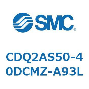 薄形シリンダ CDQ2AS50 SMC