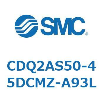 薄形シリンダ CDQ2AS50 SMC