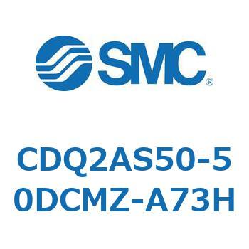 薄形シリンダ CDQ2AS50 SMC