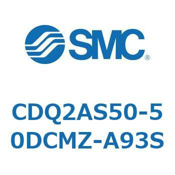 薄形シリンダ CDQ2AS50 SMC