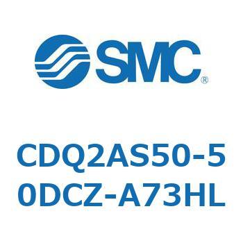 薄形シリンダ CDQ2AS50 SMC