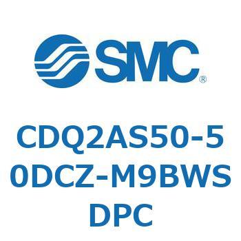 薄形シリンダ CDQ2AS50 SMC