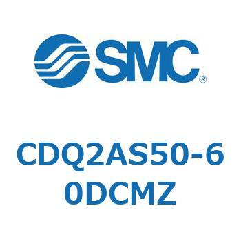 薄形シリンダ CDQ2AS50 SMC