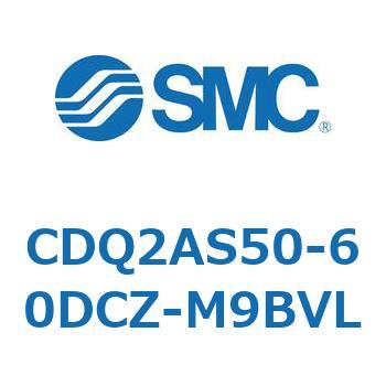 薄形シリンダ CDQ2AS50 SMC