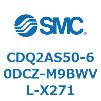 薄形シリンダ CDQ2AS50 SMC