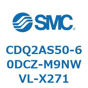 薄形シリンダ CDQ2AS50 SMC