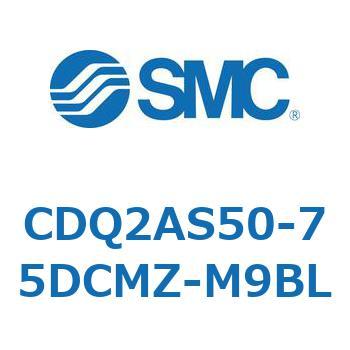 薄形シリンダ CDQ2AS50 SMC