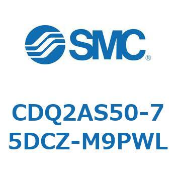 薄形シリンダ CDQ2AS50 SMC